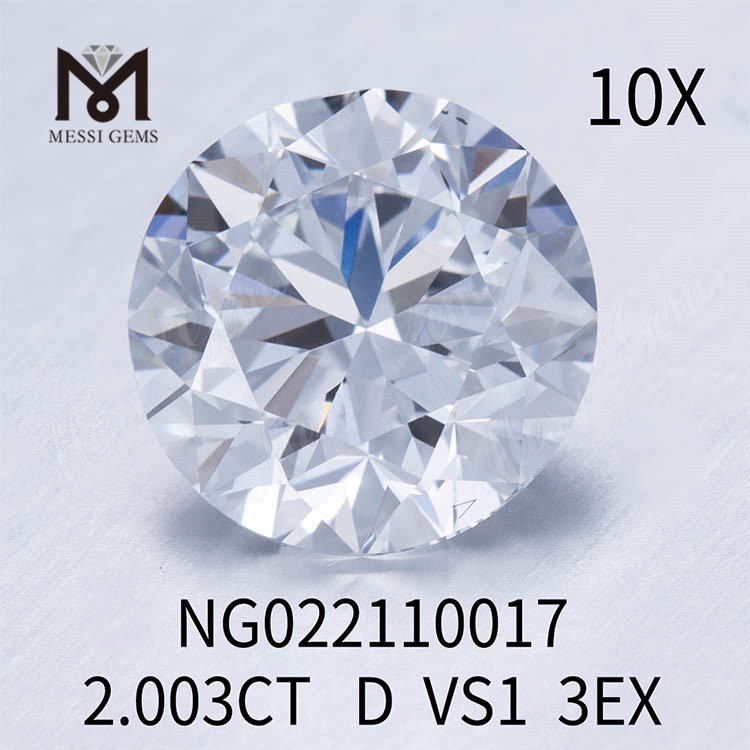 2.003 Karat Labordiamant Round D VS1 EX Cut