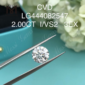 2 carat lab made diamond.JPG