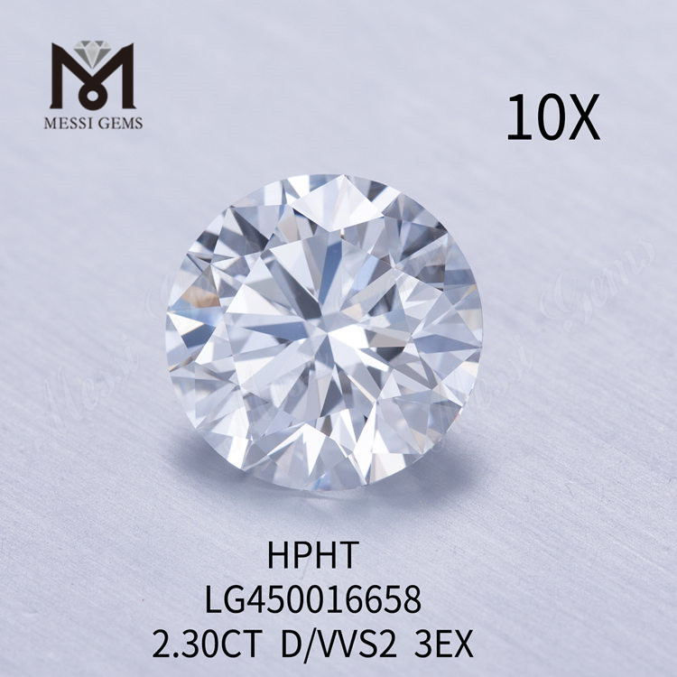 2,30 Karat D VVS2 EX-Schliff Runde HPHT-Labordiamanten